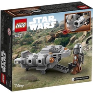 LEGO 75321 Star wars The Razor Crest Microfighter
