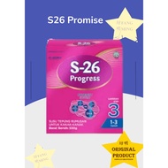 S26 Progress Step 3 (1.65kg)