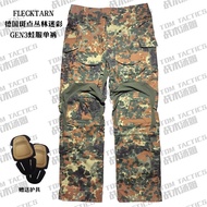 G GEN3 German Spotted Jungle Single Pants G3 Frog Suit Tactical Pants German Spotted Frog Leather Do