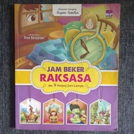 Preloved • collection of fairy tales of sotune • giant alarm clocks and 9 other fun fairy tales