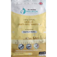 Pet Universe Cat Food (1 & 1.5kg)