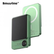 iMazing - Imazing Q9 磁吸無線移動電源 10000Mah (綠色)
