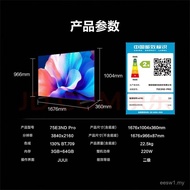 Hisense TV 75E3ND Pro 75-inci DeepSeek AI Smart TV dengan Rebate Tukar Beli