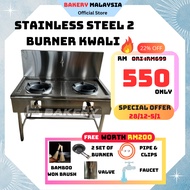 Stainless Steel DIY 2 Burner Kwali Range Dapur Gas 2 Tungku Stove Range/2 Kwali Range/2 Lubang Dapur