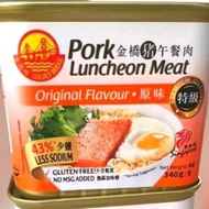 午餐肉 金桥午餐肉 340g Golden Bridge Pork Luncheon Meat Singapore Luncheon Meat