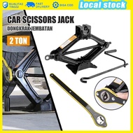 【1/2/3Ton】Dongkrak Jembatan Mobil Scissor Jack Car Manual Universal /dongkrak Jembatan Tekiro Dongkr