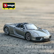 Bimeigao Original Factory 1: 24 Porsche Taycan 918 Macan 718 Static Simulation Alloy Car Model