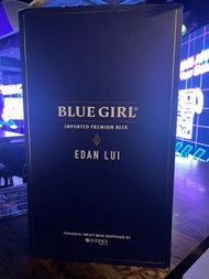 Edan x 藍妹 超聲波泡沫啤酒機