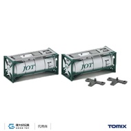 TOMIX 3127 Container Private ISO 20ft Oil Tank Cabinet (Japanese Transport Green 2 Pcs)