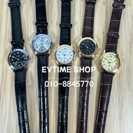 100% ORIGINAL CASIO LADIES ANALOG LTP-V001L-1B / LTP-V001L-7B / LTP-V001GL-1B / LTP-V001GL-7B / LTP-