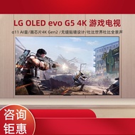 LG OLED55G4PCA 55/65/77/83Inch OLED Full Screen Smart Game4K Ultra-Clear TV G5