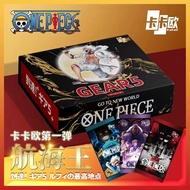 2023 New Box #Support Redemption#One Piece Card Kakao Card Collection Cards Booster Box