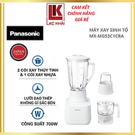 Máy Xay Sinh Tố Panasonic MX-MG53C1CRA - Công suất 700W- Dung tích 1.5L - Lưỡi dao thép không gỉ- cố