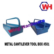 METAL CANTILEVER TOOL BOX #501 420mm (L) x 200mm (W) x 100mm (H)