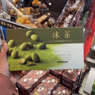 Royce matcha almond chocolate