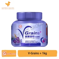 GoodMorning VGrains Plus 紫薯蓝莓 850g