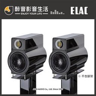 【醉音影音生活】德國 Elac Line 300 BS 314 書架喇叭/揚聲器.台灣公司貨