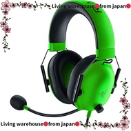 Japan Official
Razer BlackShark V2 X Gaming Headset - Versatile 3.5mm and USB Connectivity with Surr