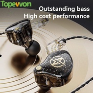 X2 Pro Noise Cancelling Monitor Headset Music Earbuds Earphone 3.5mm Detachable Wired Deep Bass Head