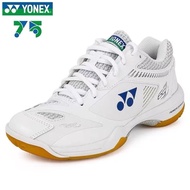 Yonex Badminton Shoes SHB65Z 75th Anniversary Wear-Resistant Anti-Slip Men's Women's Sports