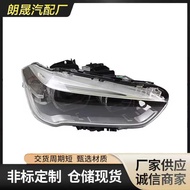 Suitable for BMW X1 F48 Car Luminous Diode Headlight Auto Parts Headlight63117436462