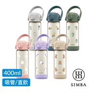|Baby Baby|Simba Little Lion King Simba [Platinum PPSU Children's Water Bottle 400ml (Straw) (Shunsh
