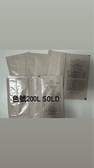 RMK 完美遮瑕粉底液 101/200L 試用裝