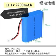 11.1v 18650 battery 12v Li-ion 2200mah