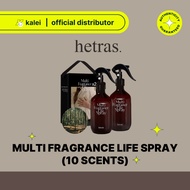 Hetras Multi Fragrance Life Spray 2EA