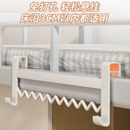 Bedside Hangers College Students Dormitory Essential Supplies Wave Hangers Storage Encyclopedia Dorm