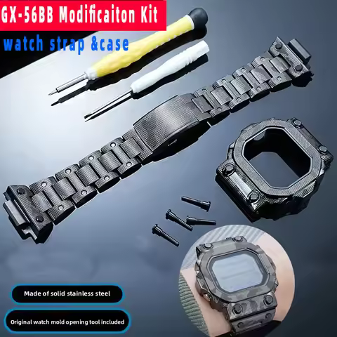 GX-56BB Big G Watch Camouflage Modificaiton Kit For Casio Gx56 GXW-56BB Stainlesss Steel metal case 