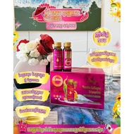 yasaka collagen tripeptide 48.00mg