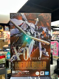 （旺角家樂坊9樓門市現貨）Bandai Metal Build MB 海盜高達Crossbone X0 全覆式披風X0