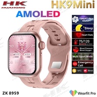 New HK9 Mini Smart Watch Women Small 1.75 inch 41mm ChatGPT Compass NFC Music Heart Rate Sports Blue