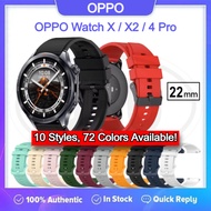 OPPO Watch X / OPPO Watch X2 / OPPO Watch 4 Pro Tali Watch Strap - 22mm