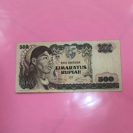 Uang Kuno Rp.500 Jendral Sudirman