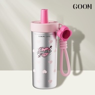 GOOM Fortune Series Tumbler 700ML