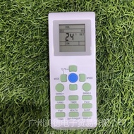 For AUX air remote Amena green button turbo remote with headlights night screen instead of the  remo