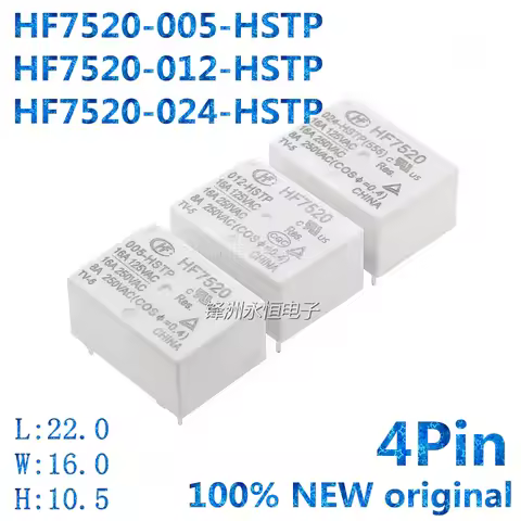 HF7520/005/012/024-HSTP -ZST Relay, 5V, 12V, 24VDC, 4Pin/5Pin 16A for Electronic Components Market