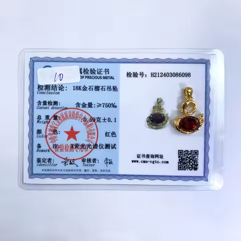 Exquisite 18K Natural Garnet Crystal Swan Pendant Necklace for Women AU750 Solitaire Choker Red Coru
