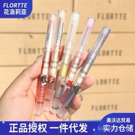 FLORTTE/Floral Lolia Aegyo-sal Pen Serlahkan Gel Bayangan Pen Mencerahkan Mutiara Ibu Aegyo-sal Pen 