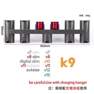 【Hai Yu】Dyson Vacuum Cleaners Storage Rack Accessories v15v12v11v10v8v7 Storage Rack digital slim Ho