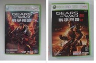 XBOX360 戰爭機器系列(ONE可玩)，戰爭機器1，2，3，審判、中文版