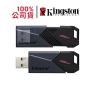 Kingston DTXON/128GB 128G FAT32 USB Retractable Flash Drive DataTraveler Exodia Onyx