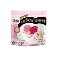 夜安褲-L碼  [内地版-平行进口]