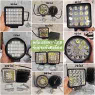 Double Pack 4-Inch Spotlight Car Led 4 Inch Lights For All Models