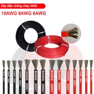 Heat-resistant wire 4AWG 6AWG 8AWG 10AWG Super soft load-bearing silicone wire