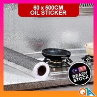 60x500cm Oil Proof Wall Sticker Aluminium Sticker Oil Proof Kitchen Wallpaper Oil Proof Sticker Miny