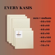 Every kasis Canvas Frame White/Black Size 60x60 /60x80 /60x90 /70x70cm. 350 Grams
