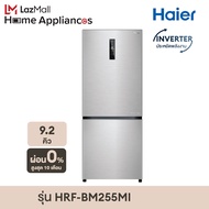 Haier ตู้เย็น Navi Cooling Plus + Smart Inverter ฟรีซล่าง 2 ประตู ขนาด 9.2 คิว รุ่น HRF-BM255MI